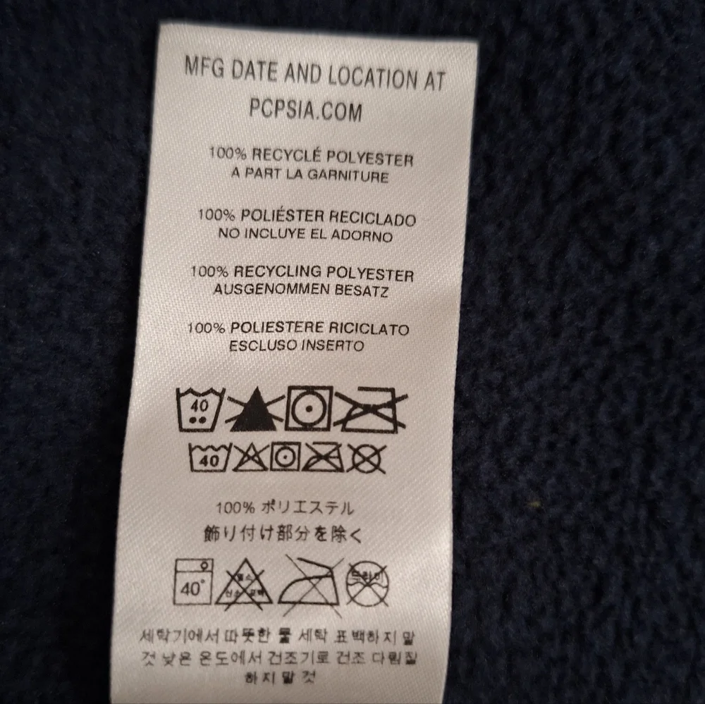 PATAGONIA Navy Blue Vest